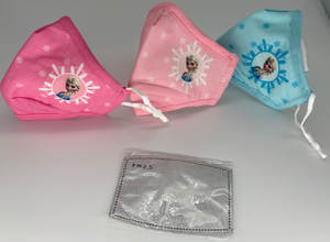 Facemasks For Kids | Boys and Girls